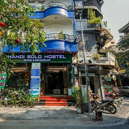 Hanoi Solo Hostel المظهر الخارجي الصورة